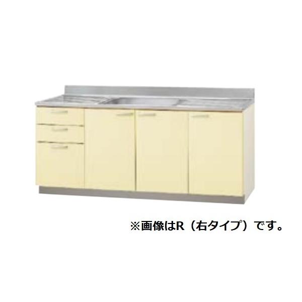 TAY-180M クリナップ 黄色 木キャビキッチン さくら 流し台 底板ステンレス鋼貼り 置網棚付 間口180糎