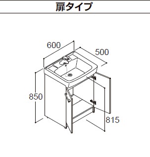 FTV2N-604YN-VP1 ご機嫌品位 リクシル LIXIL OFT オフト かざり付ける台のみ 600粍 冷ややかさ地 シングル生き胆練りあわせる水栓 製造業者直送