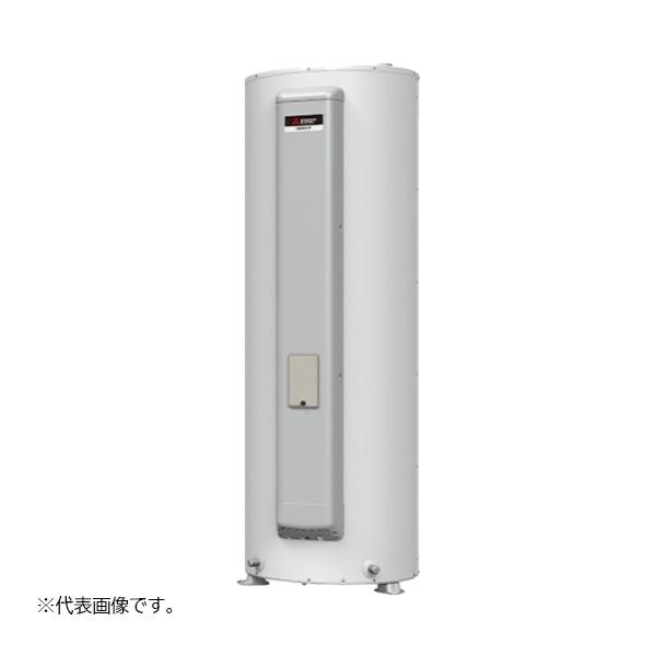 SRG-465HSL 三菱 電気温水器 給湯専用 丸型 標準圧力型 スリムタイプ マイコン 460L リモコン別売 メーカー直送 2026年7月発売｜JEANE collectables