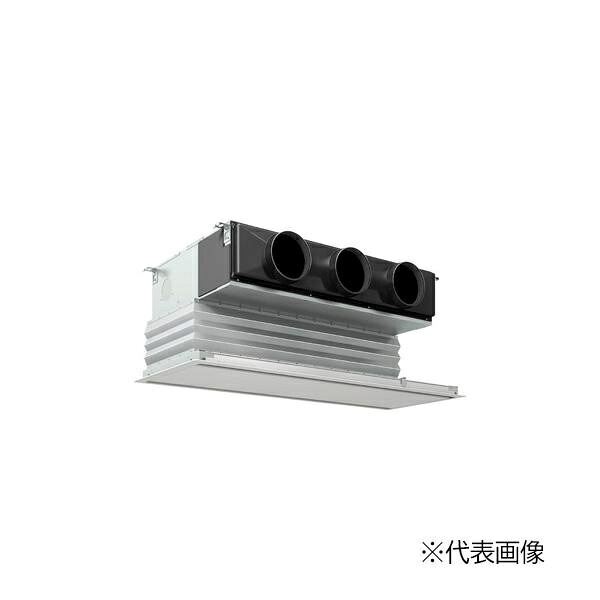 【法人様限定】PDZ-ZRMP80G6 三菱電機 業務用エアコン スリムZR 天井埋込ビルトイン 3馬力 シングル 三相200V ワイヤード メーカー直送｜JEANE collectables