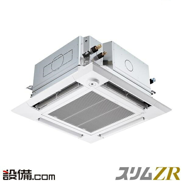 【法人押さえる】PLZ-ZRMP80HFG6 三菱電機 か細いZR 上昇限度テープ4道のり i-真四角 3意気込み シングル 三相200V ワイヤード 御勤め用冷房装置 製造会社直送