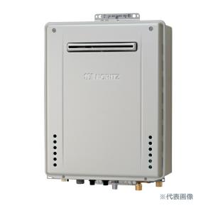 GT-C2472PWAW-BL-LPG-20A ノーリツ.   屁っ放り給湯器 フルオート 戸外壁掛形  24号 割り増し金 フルオート エコジョーズ ユコアGT 【プロパンガス 給湯器-住宅設備家電-ガス給湯器