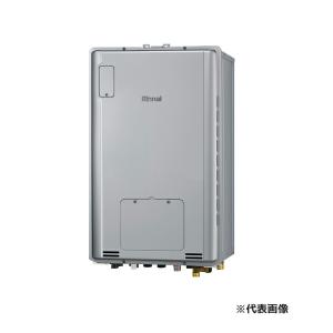 RUFH-TE2406AB2-6(A) LPG  リンナイ  屁っ放り給湯暖房装置用熱源機 24号 プロパン なおなお書き扉内此れから排気ガス型 エコジョーズ カエッコ 遠隔操作別売