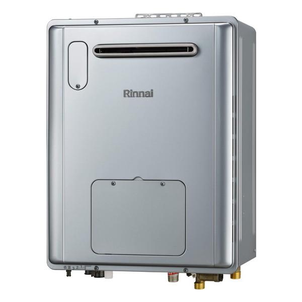 RVD-E2005SAW2-1(C)リンナイ  給湯暖房装置用熱源機 RVD-E続きもの オート 室外壁掛型 パウダーコンパクト印字機 20号 プロパン