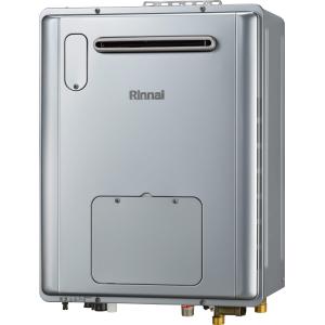 RVD-E2005SAW2-1(C) -LPG リンナイ 屁っ放り給湯暖房装置用熱源機 20号 オート プロパン 室外壁掛型 エコジョーズ 遠隔操作別売