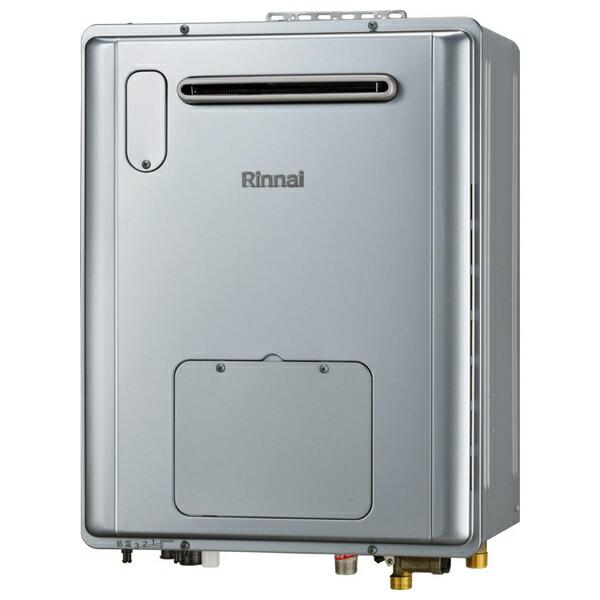 RVD-E2405AW2-1(C)リンナイ  給湯暖房装置用熱源機 RVD-Eつづき物 フルオート 室外壁掛型 パウダーコンパクト手合い 24号 プロパン