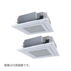 GUXB16013MUB 東芝 業務用エアコン ウルトラパワーエコ 天井カセット4方向 6馬力 同時ツイン 三相200V ワイヤード メーカー直送
