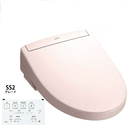 TOTO. TCF6544-SR2 パステルピンクウォシュレットSS グレードSS2 温水洗浄便座 レバー便器洗浄タイプ 瞬間式 ※注3週