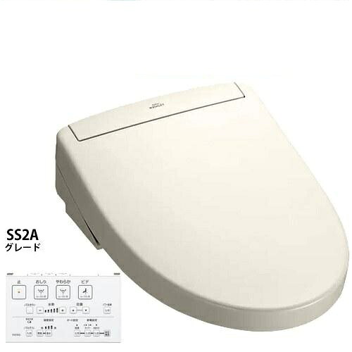 TOTO. TCF6544AK-SC1 パステルアイボリーウォシュレットSS グレードSS2A 温水洗浄便座 リモコン便器洗浄 オート便器洗浄付タイプ 瞬間式