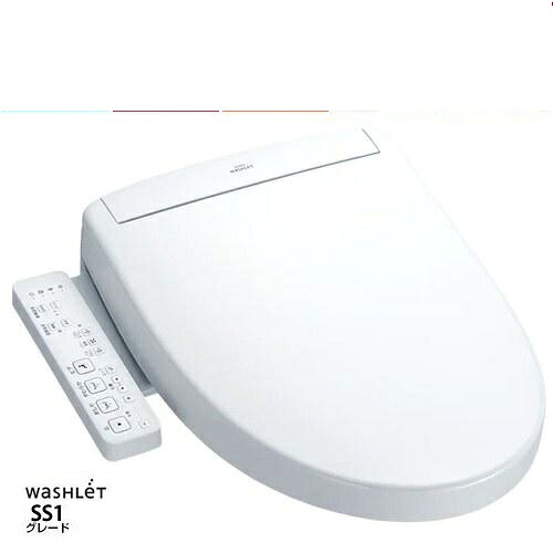 TOTO. TCF6624-NW1 ホワイトウォシュレットSS グレードSS1 温水洗浄便座 レバー便器洗浄タイプ 瞬間式
