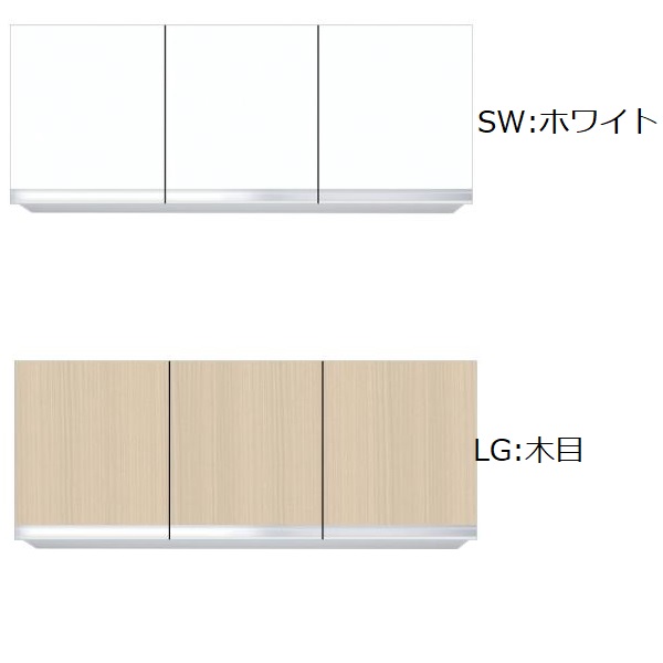 ワンドONEDO KTD3-45-100HS 吊戸棚KTD3-45 (カーラー:ホワイト/木目）メーカー直送｜JEANE collectables