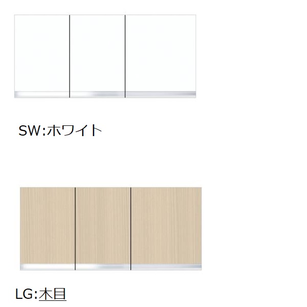 ワンド ONEDO  KTD3-45-95FH 吊収納家具不燃遣りくちKTD3-60 (ヘアカーラー:白いこと/肌理）製造業者直送【丑寅一廓～関西一廓のみ送りとどける可】