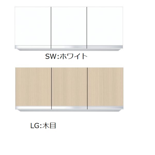 ワンド.ONEDO KTD3-50-120HS 吊戸棚KTD3-50 (カーラー:ホワイト/木目）メーカー直送【東北エリア～関西エリアのみ配送可】