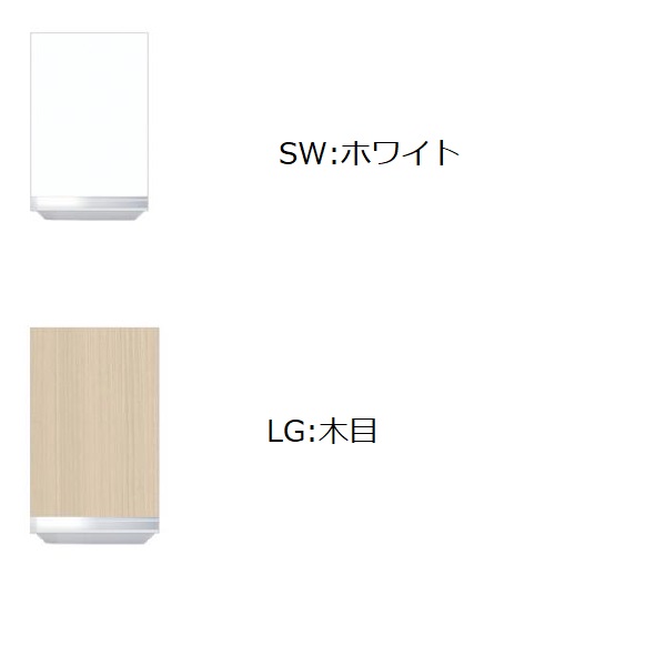 ワンド.ONEDO KTD3-50-30HS 吊戸棚KTD3-50 (カーラー:ホワイト/木目）メーカー直送【東北エリア～関西エリアのみ配送可】 8,731円