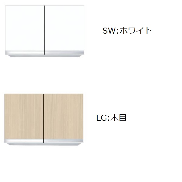 ワンド.ONEDO KTD3-50-75FH 吊戸棚不燃仕様KTD3-60 (カーラー:ホワイト/木目）メーカー直送【東北エリア～関西エリアのみ配送可】 17,750円