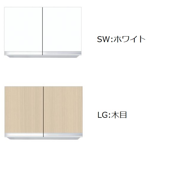 ワンドONEDO KTD3-50-75HS 吊戸棚KTD3-50 (カーラー:ホワイト/木目）メーカー直送【東北エリア～関西エリアのみ配送可】