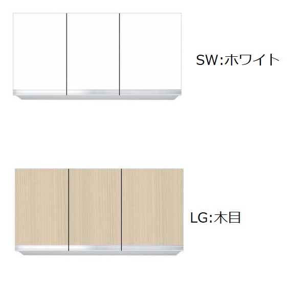 ワンドONEDO KTD3-50-95FH 吊収納家具不燃遣りくちKTD3-60 (ヘアカーラー:白いこと/肌理）製造業者直送【丑寅一廓～関西一廓のみ送りとどける可】