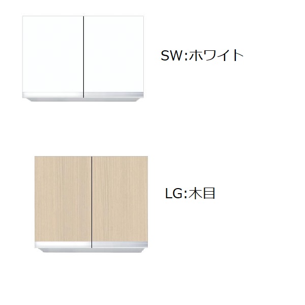 ワンドONEDO KTD3-60-70HS 吊収納家具KTD3-60 (ヘアカーラー:白いこと/肌理）製造業者直送【丑寅一廓～関西一廓のみ送りとどける可】