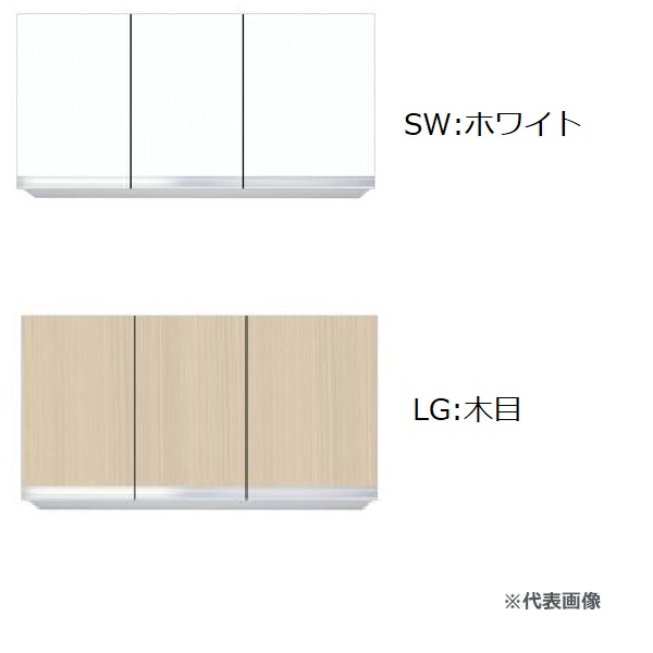 ワンドONEDO KTD3-60-95HS 吊収納家具KTD3-60 (ヘアカーラー:白いこと/肌理）製造業者直送【丑寅一廓～関西一廓のみ送りとどける可】