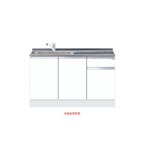 ハイトップ組合せ型 一槽流し台 間口135cm ワンド. onedo KTD5-85-135DS-右-SW トップ出し水栓仕様 レギュラーカラー メーカー直送【東北エリア～関西エリアのみ配送可】