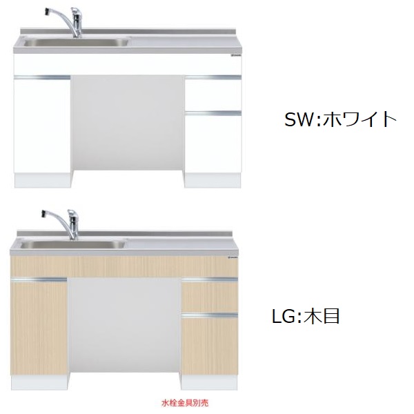 ワンドONEDO KTD6-75-120DS 置き目印字機一体型流し台KTD6-75 (ヘアカーラー:白いこと/肌理）製造業者直送【丑寅分野～関西分野のみ送りとどける可】