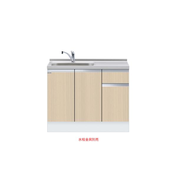 深型組合せ型流し台 一槽流し台 間口105cm ワンド. onedo KTD6-85-105DS-右-RV トップ出し水栓仕様 木目　パターンラー メーカー直送【東北エリア～関西エリアのみ配送可】 38,168円