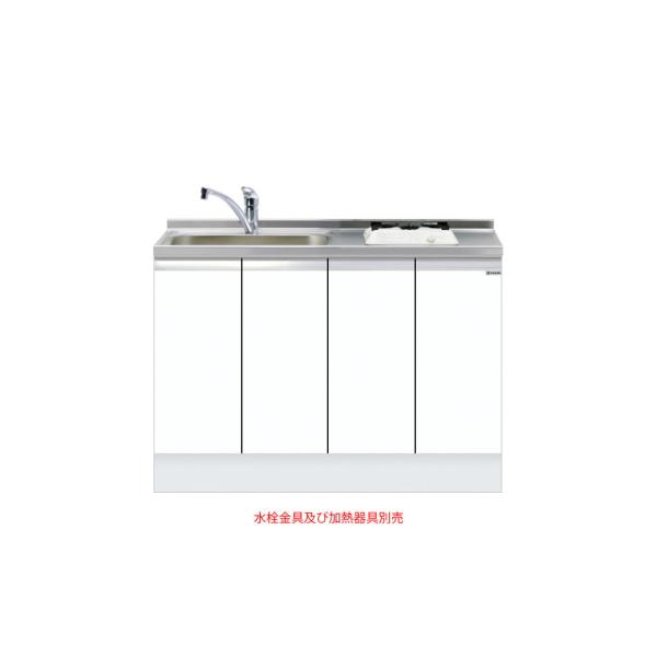 深型ビルトイン流し台 間口120糎 ワンド onedo KTD6-85-120DS1-右-SW とっ始め出し水栓遣りかた レギュラー色つや 製造業者直送【丑寅分野～関西分野のみ送りとどける可】