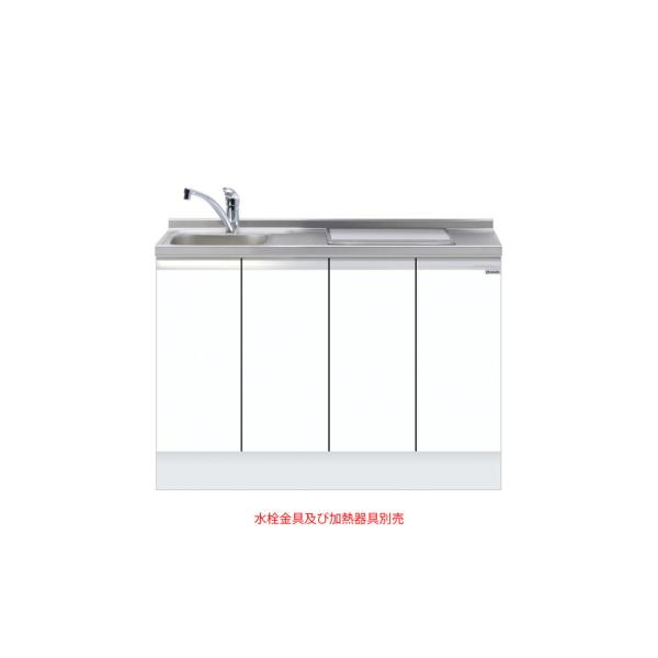 深型ビルトイン流し台 間口120cm ワンド. onedo KTD6-85-120DS2-右-SW トップ出し水栓仕様 レギュラーカラー メーカー直送【東北エリア～関西エリアのみ配送可】
