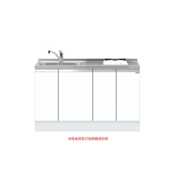 深型ビルトイン流し台 間口135糎 ワンド onedo KTD6-85-135DS1-右-SW とっ始め出し水栓遣りかた レギュラー色つや 製造業者直送【丑寅分野～関西分野のみ送りとどける可】