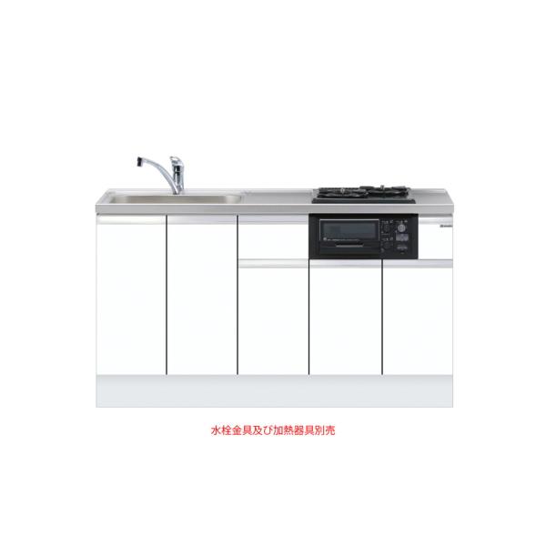 深型ビルトイン流し台 間口150cm ワンド. onedo KTD6-85-150DS2G-右-SW トップ出し水栓仕様 レギュラーカラー メーカー直送【東北エリア～関西エリアのみ配送可】