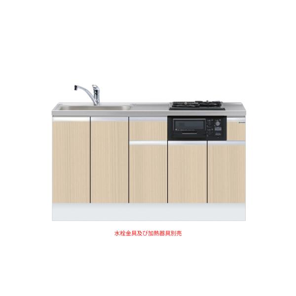 深型ビルトイン流し台 間口150cm ワンド. onedo KTD6-85-150DS2G-右-RV トップ出し水栓仕様 木目 パターンカラー メーカー直送【東北エリア～関西エリアのみ配送可】