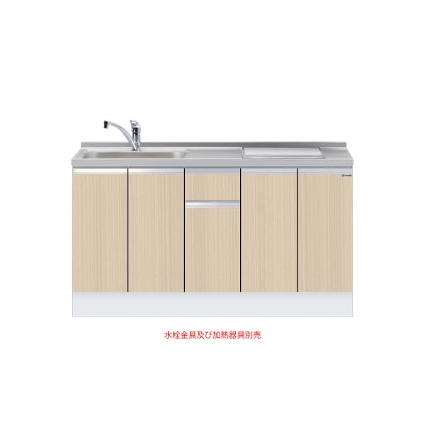 深型ビルトイン流し台 間口150cm ワンド. onedo KTD6-85-150DS2-右-RV トップ出し水栓仕様 木目 パターンカラー メーカー直送【東北エリア～関西エリアのみ配送可】
