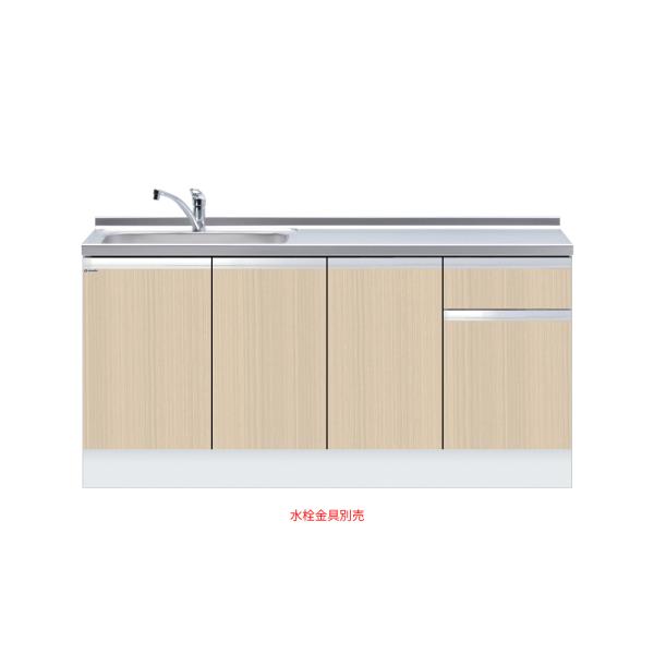 深型組み合わせ型流し台 一槽流し台 間口170糎 ワンド onedo KTD6-85-170DS-左-RV とっ始め出し水栓遣りかた 肌理  お定まり色つや 製造業者直送【丑寅分野～関西分野のみ送りとどける可】