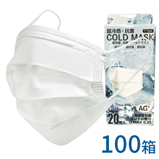 百貨店大売り出し特設ペイジ