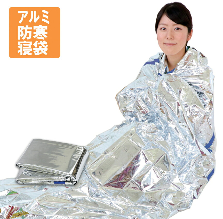 2026年春夏 黒眼鏡特集