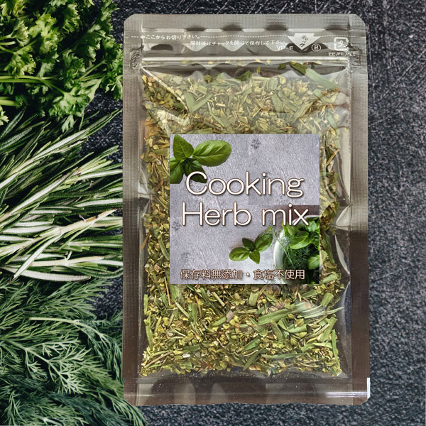 56.Cooking Herb mix クッキングハーブミックスPlus Herb 保存料無添加 ハーブ スパイス ハーブソルト 調味料 香草 香辛料 万能調味料 肉 料理ハーブ ミックスハーブ バジル オレガノ パセリ ローズマリー タラゴン セージ タイム キッチンハーブ 化学調味料無添加画像