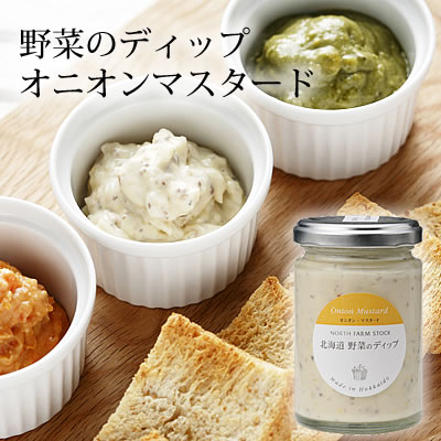 【送料無料】NORTHFARMSTOCKノースファームストックパンケーキミックスセットPBD-03(出産内祝い結婚内祝い引き出物引出物誕生祝いプレゼントこだわりギフト国産)【楽ギフ_のし宛書】【楽ギフ_包装選択】タベリエTABELIER【RCP】