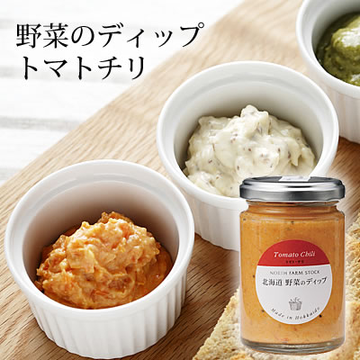 【送料無料】NORTHFARMSTOCKノースファームストックパンケーキミックスセットPBD-03(出産内祝い結婚内祝い引き出物引出物誕生祝いプレゼントこだわりギフト国産)【楽ギフ_のし宛書】【楽ギフ_包装選択】タベリエTABELIER【RCP】