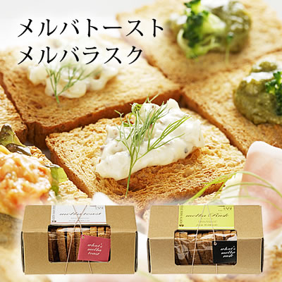 【送料無料】NORTHFARMSTOCKノースファームストックパンケーキミックスセットBDP-10(出産内祝い結婚内祝い引き出物引出物誕生祝いプレゼントこだわりギフトホットケーキミックスHMPMお歳暮御歳暮国産)タベリエTABELIER【RCP】