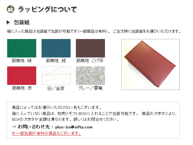 【送料無料】NORTHFARMSTOCKノースファームストックパンケーキミックスセットBDP-10(御中元お中元出産内祝い結婚内祝い引出物誕生祝いプレゼントこだわりギフトホットケーキミックスHMPMお歳暮御歳暮国産)タベリエTABELIER【RCP】