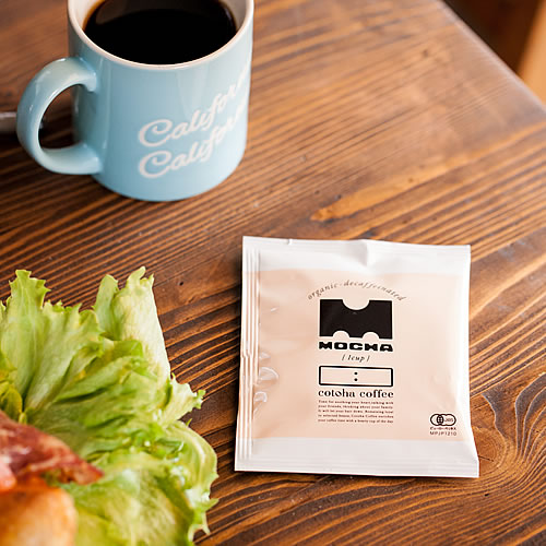 楽天市場 オーガニックカフェインレスコーヒー モカ Boxタイプ Cotoha Coffee コトハコーヒー デカフェ お歳暮 送料無料 御歳暮 お中元 御中元 母の日 プレゼント ギフト 出産祝い 内祝い 誕生日 モカ オーガニックコーヒー カフェインレスコーヒー ドリップ