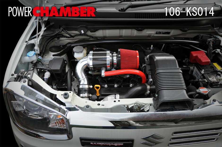 零1000 POWER CHAMBER for K-Car 106-KH008 | www.ibnuumar.sch.id