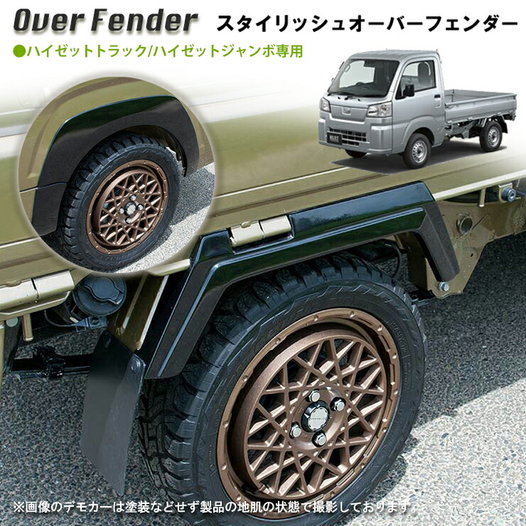 オンゲキ セツナ ハーバリウム・フェアリーズ 全オフホロ 5枚セット HBF 初*瀬様 オンゲキ HBF 星咲あかり 全オフホロ ハーバリウム