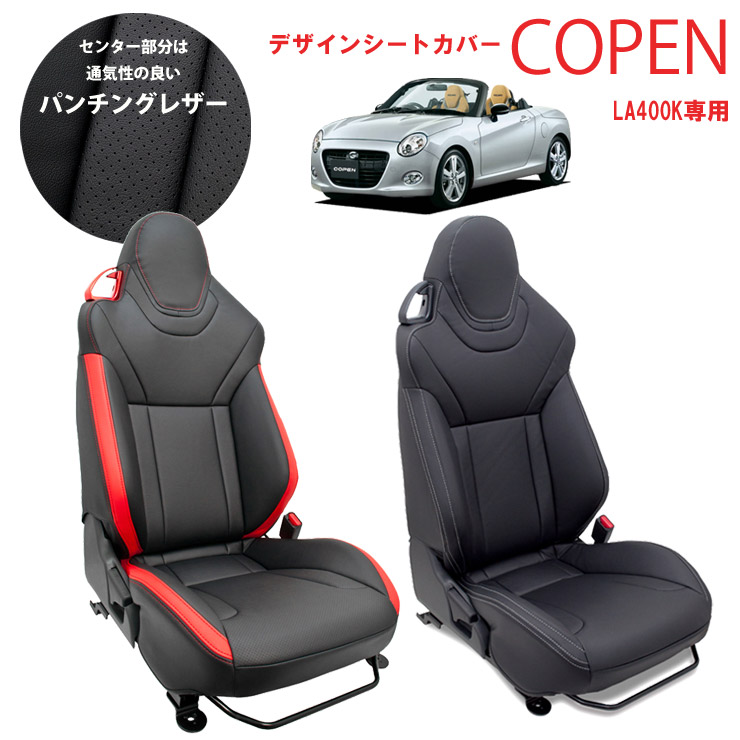 卸売 RECARO レカロ正規品 SR-7 GU100 ブラック×ブラック シート