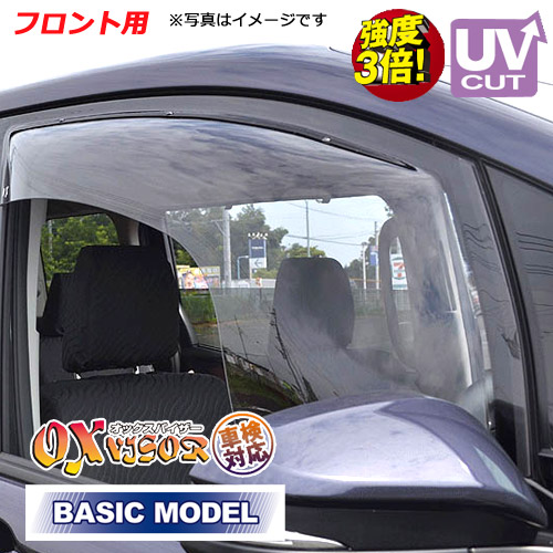 楽天市場】【売れてます！】送料無料 ハイゼットトラック 500系