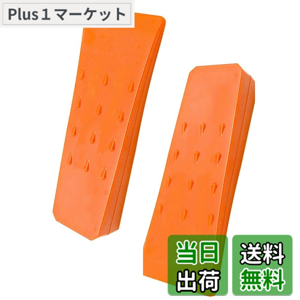 山師のトチカン3丁 楔 くさび クサビ 林業 山林 材木 山仕事 手打