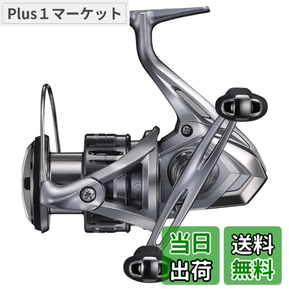 楽天市場】シマノ(SHIMANO) スピニングリール 21 ナスキー C3000DH