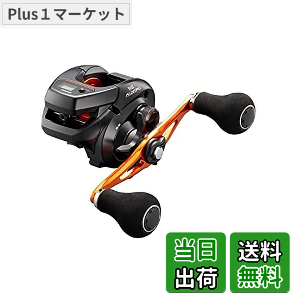 【送料無料】シマノ(SHIMANO) 両軸リール 21 バルケッタ BB 151DH-PG メタルスッテ タイラバ ライトジギング 船汎用|Plus1マーケット店
