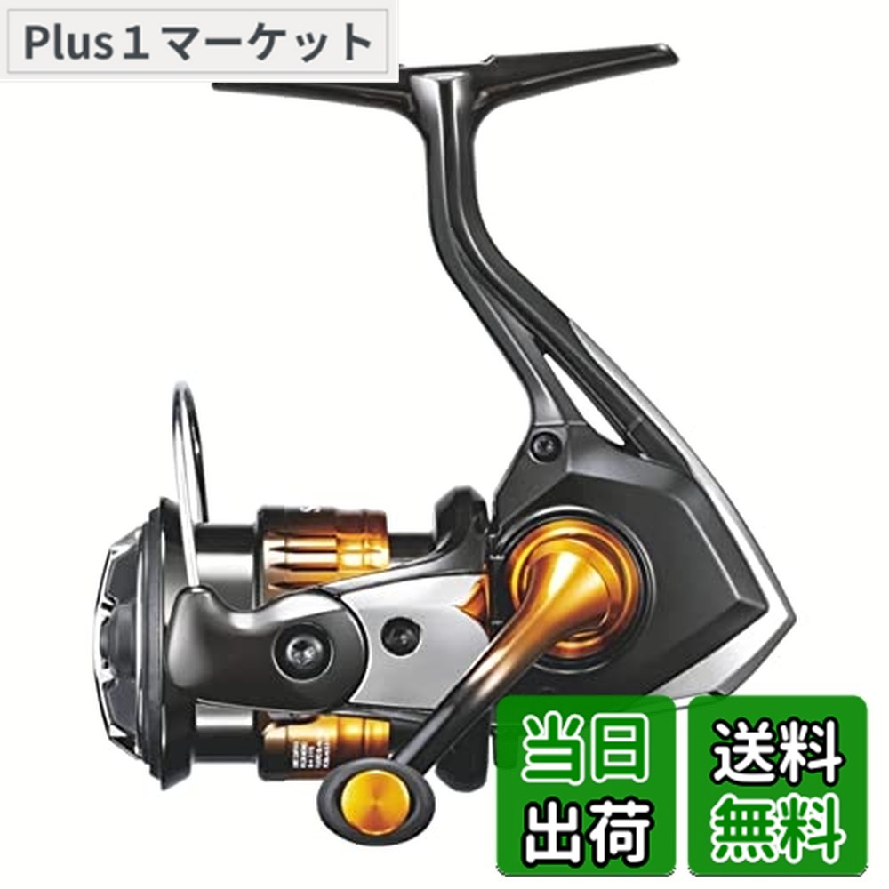 【送料無料】シマノ(SHIMANO) スピニングリール 22ソアレBB 500SPG｜Plus1マーケット店