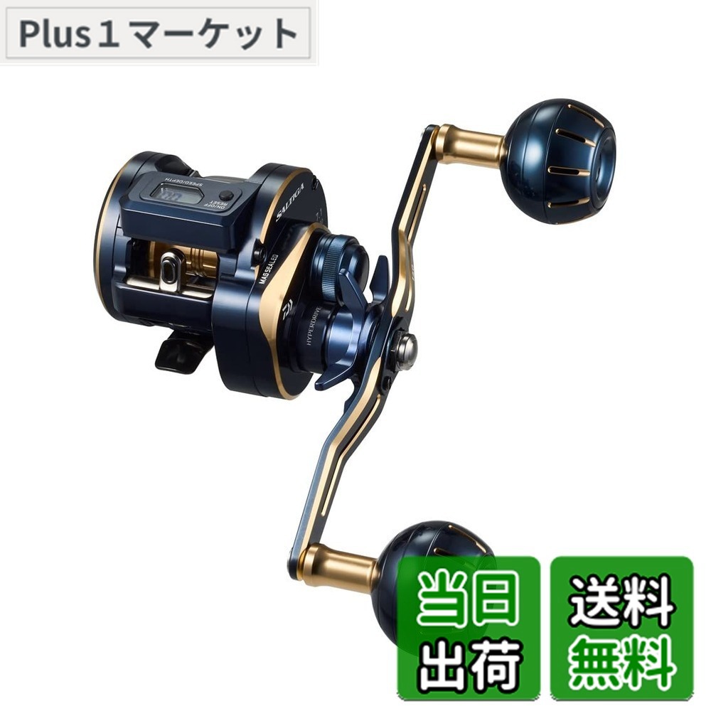 【送料無料】ダイワ(DAIWA) カウンター付キオフショアベイトリール ソルティガIC 100HL-DH｜Plus1マーケット店
